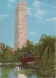 Hier geht es zur Karte mit dem Motiv 'Bayer-Hochhaus vom Japanischen Garten gesehen' Hier geht es zur Karte mit dem Motiv 'Bayer-Hochhaus vom Japanischen Garten gesehen'