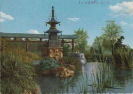 Hier geht es zur Karte mit dem Motiv 'Im Japanischen Garten der Bayer-Werke' Hier geht es zur Karte mit dem Motiv 'Im Japanischen Garten der Bayer-Werke'