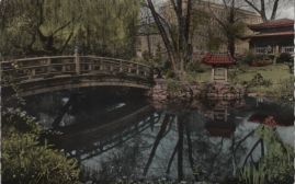 Hier geht es zur Karte mit dem Motiv 'Geschwungene Brücke im Japanischen Garten' Hier geht es zur Karte mit dem Motiv 'Geschwungene Brücke im Japanischen Garten'
