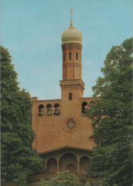 Hier geht es zur Karte mit dem Motiv 'St. Peter und Paul in Nikolskoe' Hier geht es zur Karte mit dem Motiv 'St. Peter und Paul in Nikolskoe'