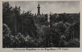 Hier geht es zur Karte mit dem Motiv '374 Stufen zum Müggelturm' Hier geht es zur Karte mit dem Motiv '374 Stufen zum Müggelturm'