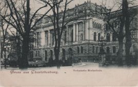 Hier geht es zur Karte mit dem Motiv 'Technische Hochschule in Charlottenburg' Hier geht es zur Karte mit dem Motiv 'Technische Hochschule in Charlottenburg'