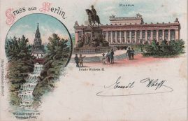 Hier geht es zur Karte mit dem Motiv 'Altes Museum und Kaskaden in Kreuzberg' Hier geht es zur Karte mit dem Motiv 'Altes Museum und Kaskaden in Kreuzberg'