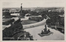 Hier geht es zur Karte mit dem Motiv 'Siegessäule auf dem Königsplatz' Hier geht es zur Karte mit dem Motiv 'Siegessäule auf dem Königsplatz'