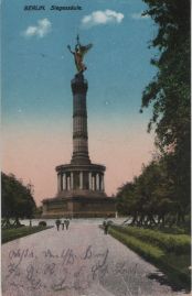 Hier geht es zur Karte mit dem Motiv 'Goldelse unter Wolken 1916' Hier geht es zur Karte mit dem Motiv 'Goldelse unter Wolken 1916'