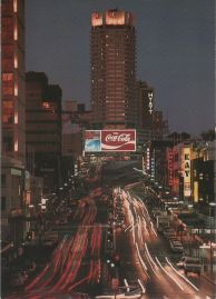 Hier geht es zur Karte mit dem Motiv 'Williams Street bei Nacht' Hier geht es zur Karte mit dem Motiv 'Williams Street bei Nacht'