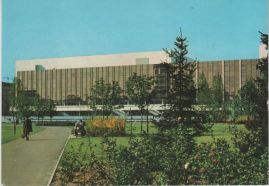 Hier geht es zur Karte mit dem Motiv 'Spiegelungen im Palast der Republik' Hier geht es zur Karte mit dem Motiv 'Spiegelungen im Palast der Republik'