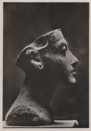 Hier geht es zur Karte mit dem Motiv 'Büste des Königs von Amarna' Hier geht es zur Karte mit dem Motiv 'Büste des Königs von Amarna'