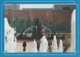 Hier geht es zur Karte mit dem Motiv 'Neptunbrunnen und Palast der Republik' Hier geht es zur Karte mit dem Motiv 'Neptunbrunnen und Palast der Republik'