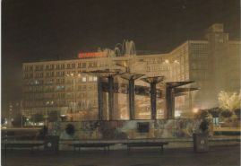 Hier geht es zur Karte mit dem Motiv 'Springbrunnen vor der Sparkasse'