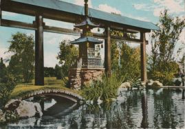 Hier geht es zur Karte mit dem Motiv 'Kleine Brücke im Japanischen Garten' Hier geht es zur Karte mit dem Motiv 'Kleine Brücke im Japanischen Garten'