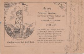 Hier geht es zur Karte mit dem Motiv 'Aussichtsturm im Jahr 1898' Hier geht es zur Karte mit dem Motiv 'Aussichtsturm im Jahr 1898'