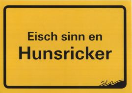 Hier geht es zur Karte mit dem Motiv 'Werbung der Verbandsgemeinde Simmern' Hier geht es zur Karte mit dem Motiv 'Werbung der Verbandsgemeinde Simmern'