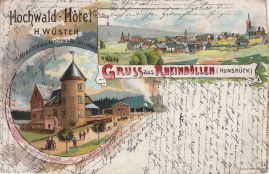 Hier geht es zur Karte mit dem Motiv 'Hotel mit rundem Turm' Hier geht es zur Karte mit dem Motiv 'Hotel mit rundem Turm'