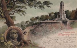 Hier geht es zur Karte mit dem Motiv 'Aussichtsturm auf Großem Müggelberg' Hier geht es zur Karte mit dem Motiv 'Aussichtsturm auf Großem Müggelberg'